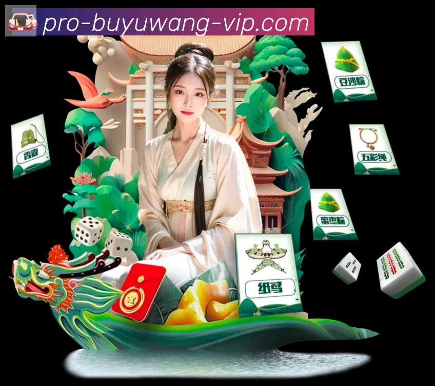 AG捕鱼王APP 封面图